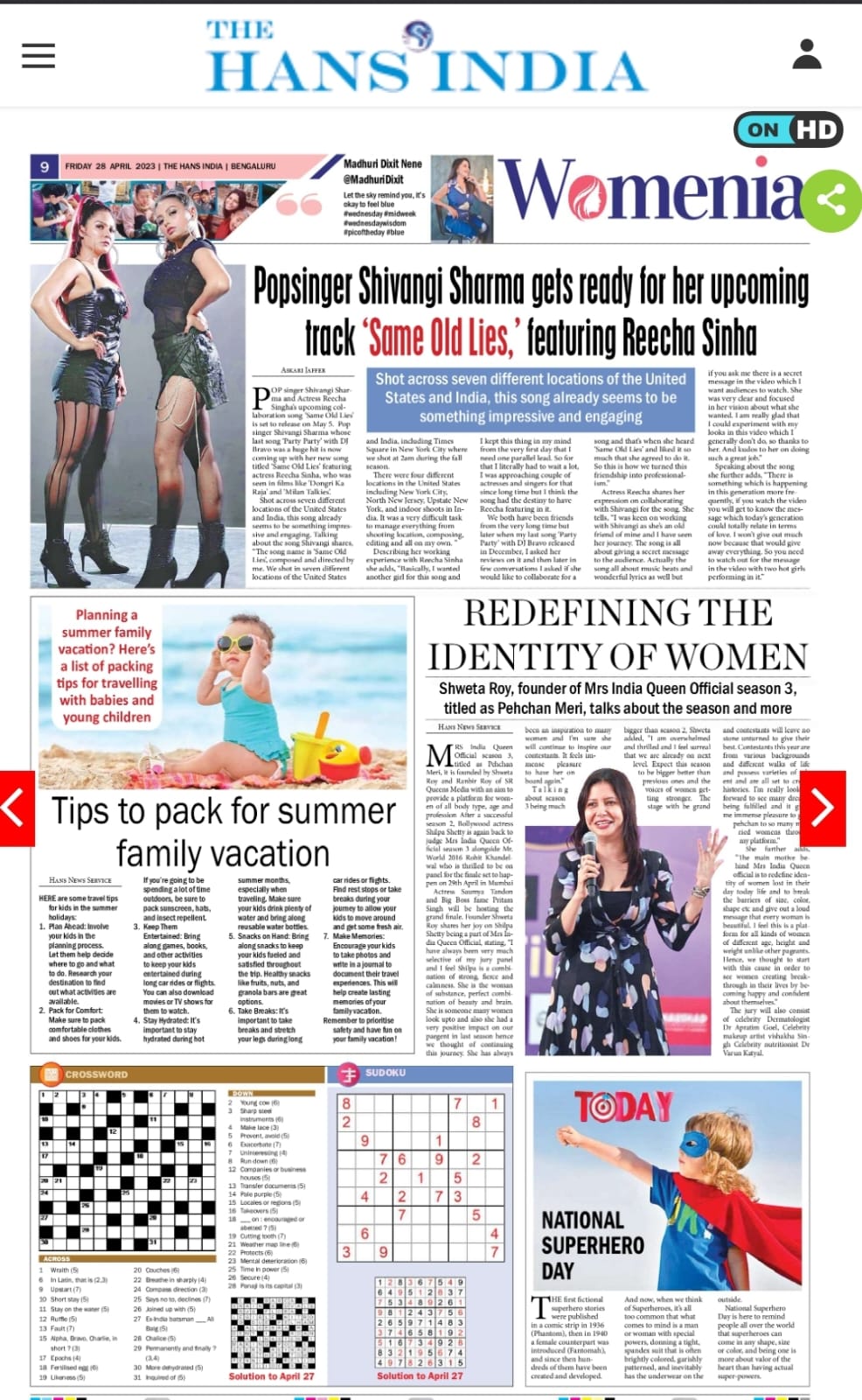 News-image1