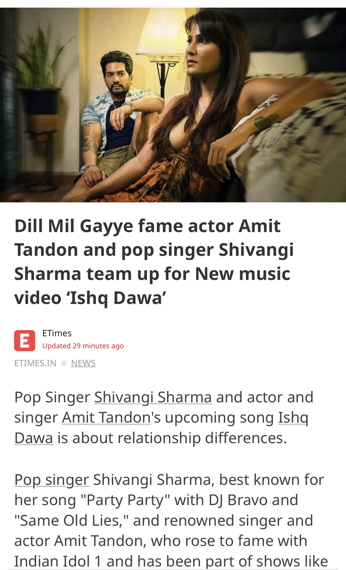 News-image4